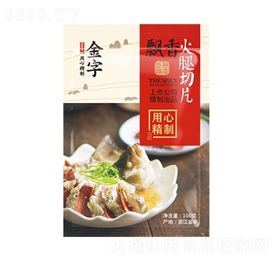hƬ100g