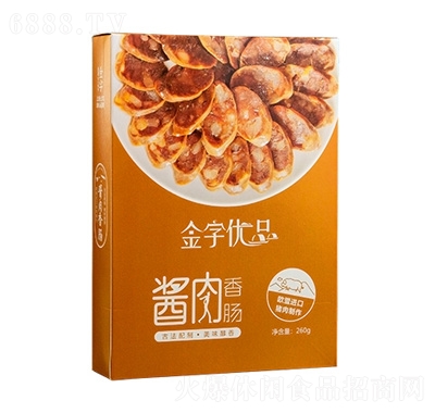 փƷuc260g