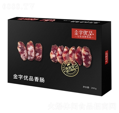 փƷc260g