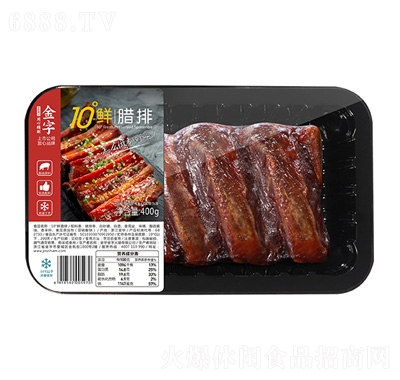10rD270g