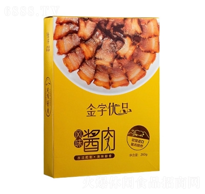 փƷLζu260g