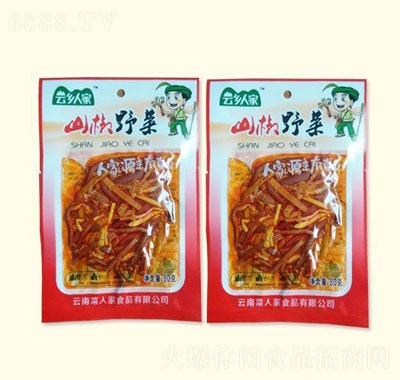 l˼ާ80g