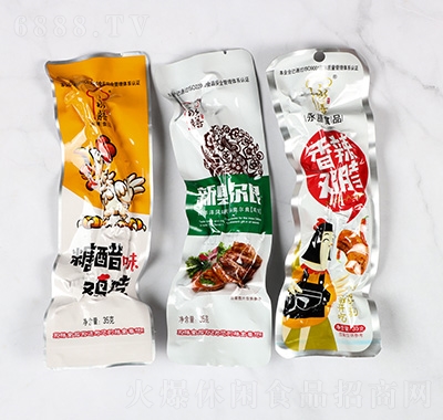 永膳雞脖