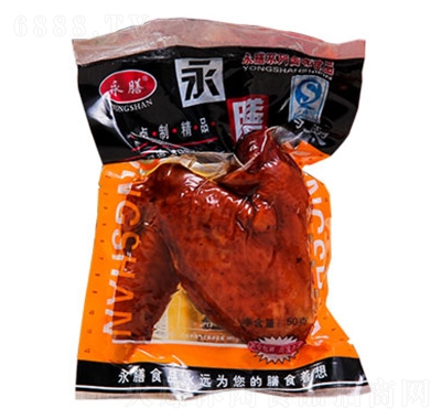 永膳雞翅