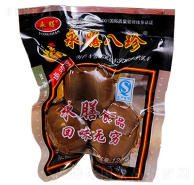 永膳鹵雞蛋