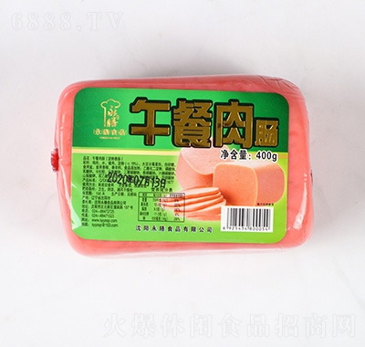 永膳午餐肉腸