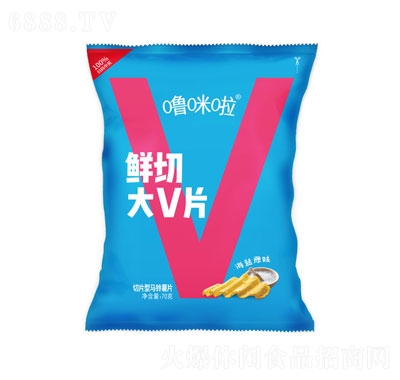 Vb}