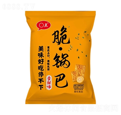 0c偰ζ105g