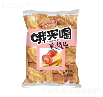 ŶI´偰@ζ220g