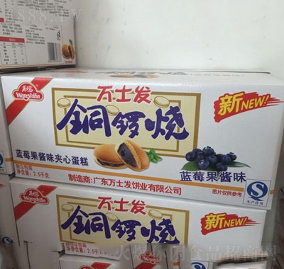 fʿl{ݮuζ~茟