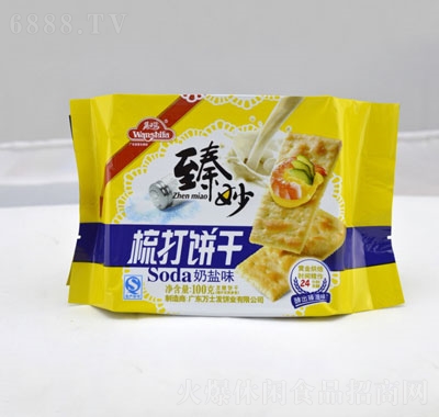 fʿlɣ}ζ100g