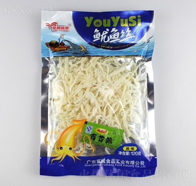 ̸~zԭζ{