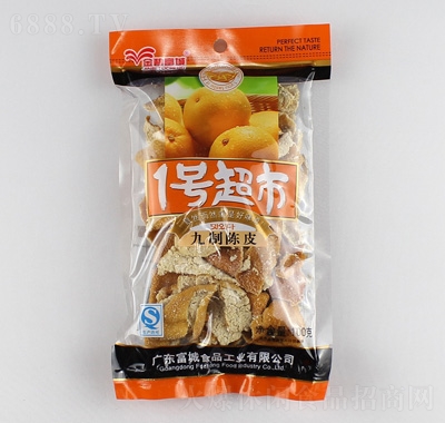 ̸1̖оƤ100g
