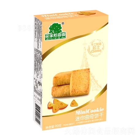 @(ʿ)90g