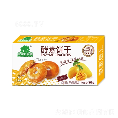 @ɣâζ80g
