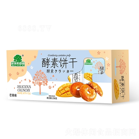 @ɣâζ258g