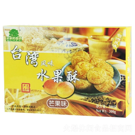 @ˮ(âζ)300g