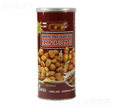 Hamuζ230g