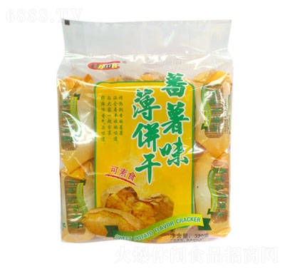 Hamuެζ320g