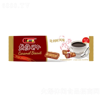 Hamuɣζ200g
