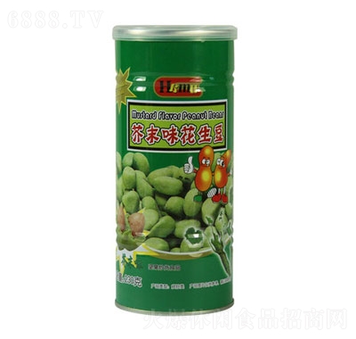 Hamuĩζ230g