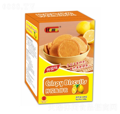 Hamuʴ240g