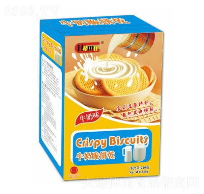 Hamuţ̴240g