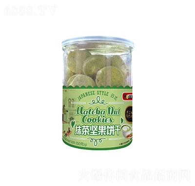 HamuʽĨԹ150g