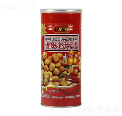 Hamuζ230g