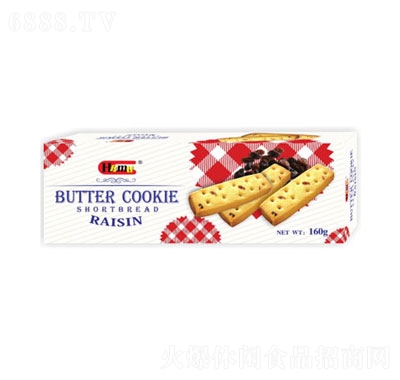 HamuLѸ()160g