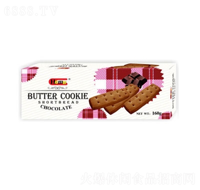 HamuLɿ()160g