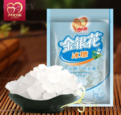 �_�Ę��t�������y������350g