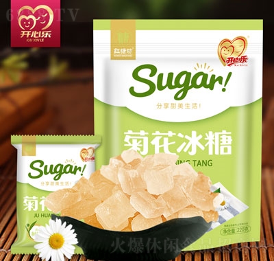 �_�Ę��ջ����ǣ������b��220g