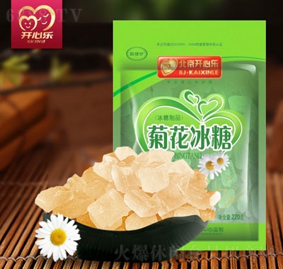 �_�Ę��t�����ջ�����220g