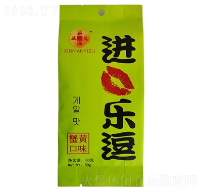 ζʳMژзSζ80g