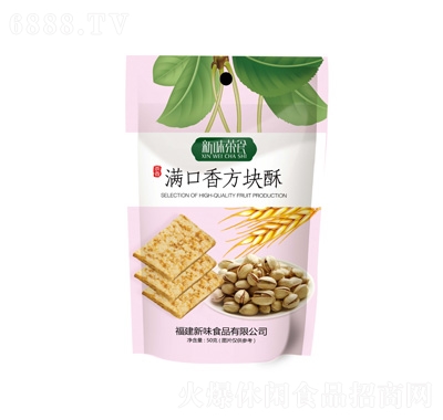 ζʳM㷽K50g
