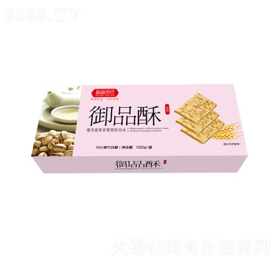 ζʳƷ_Ĺζ150g