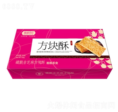 ζʳF^֥鷽K168g
