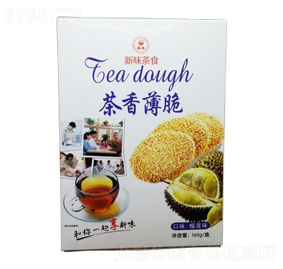 ζʳ㱡ࣨɏζ160g