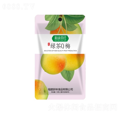 ζʳGQ÷50g