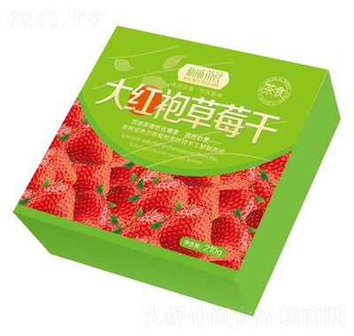 ζʳt۲ݮ210g