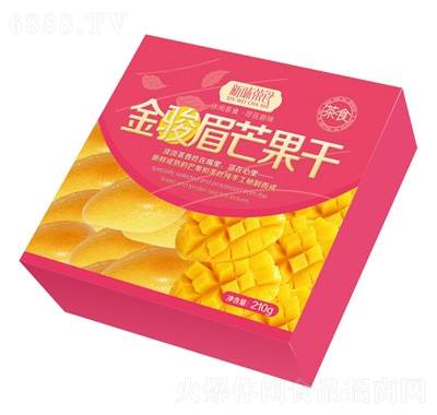ζʳEüâ210g