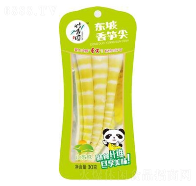 @|Sɽζ30g