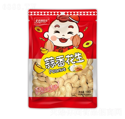 㻨158g
