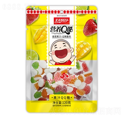 ӠIB(yng)Q֭QQ120