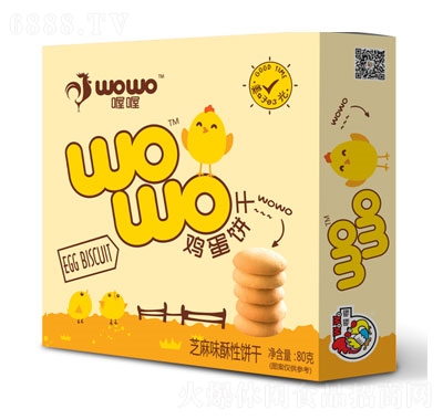 u֥ζ80g