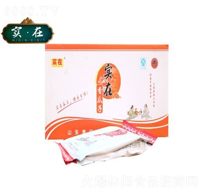 35g