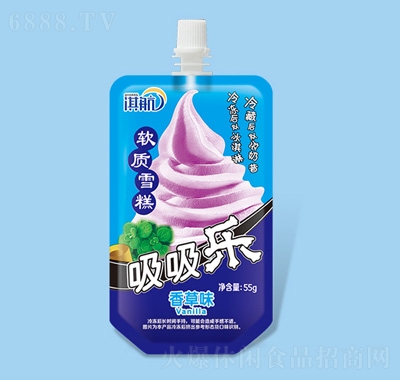 俺(l)ݿζѩ