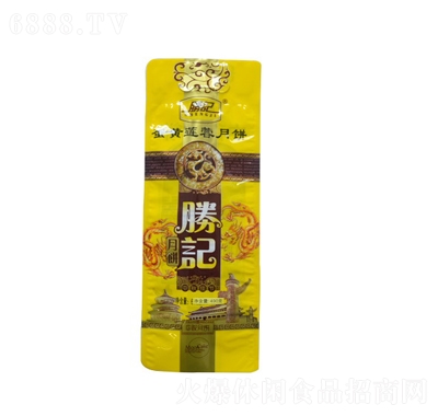 ӛ(jin)Sɏ480G