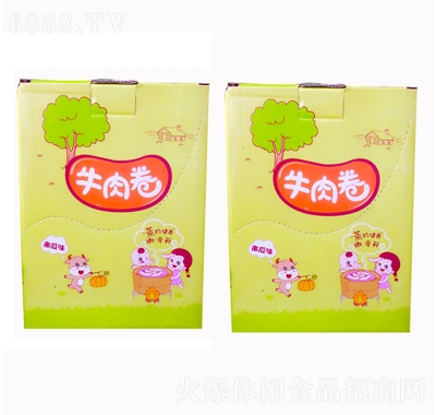 愛樂多牛肉卷南瓜味